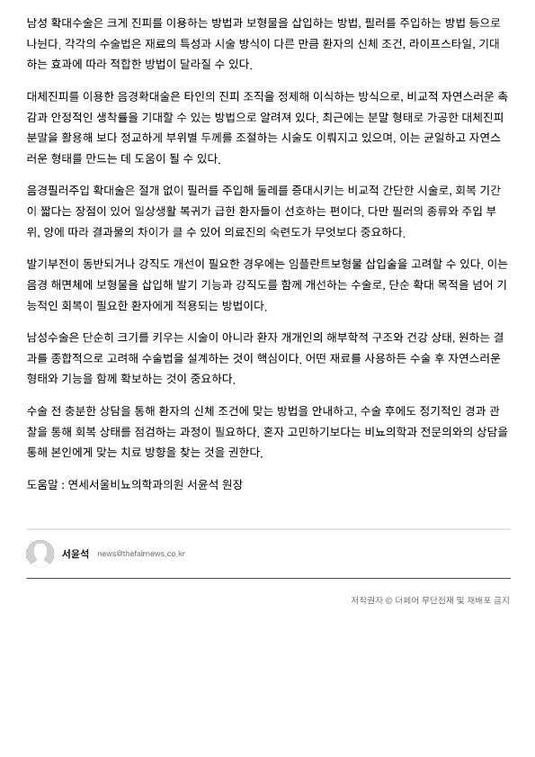 24da3cd30424aade7635ece2a173a58a_1784102569_1358.png